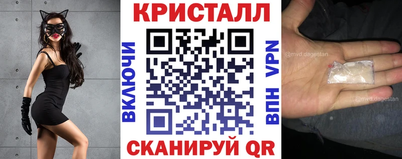 Амфетамин 97%  Приволжск 