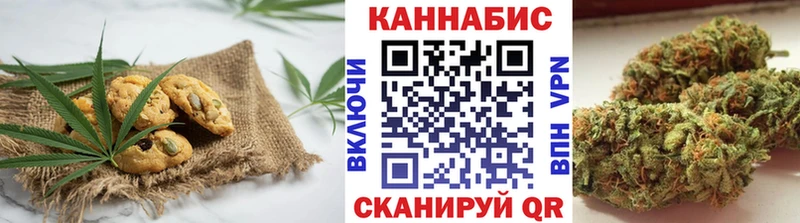 продажа наркотиков  omg онион  Еда ТГК конопля  Приволжск 