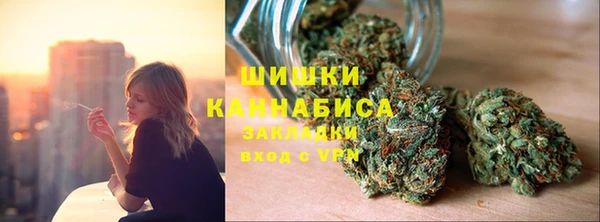 кокаин колумбия Армянск