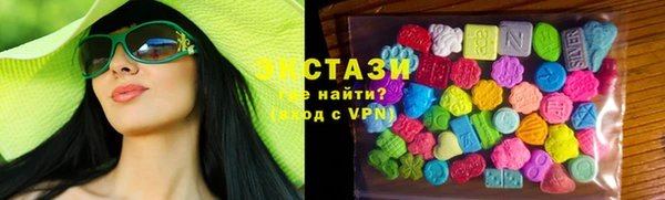 кокаин колумбия Армянск