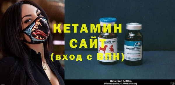кокаин колумбия Армянск
