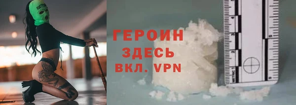 кокаин колумбия Армянск
