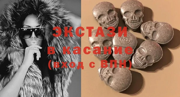 гашишное масло Арсеньев