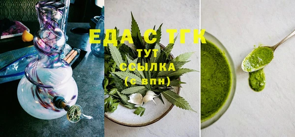 кокаин колумбия Армянск