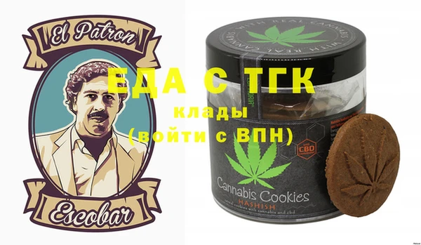 кокаин колумбия Армянск