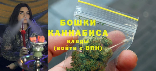 гашишное масло Арсеньев