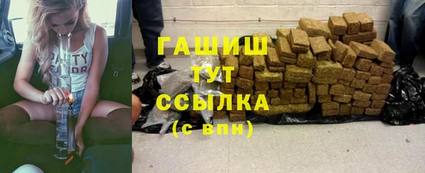 кокаин колумбия Армянск