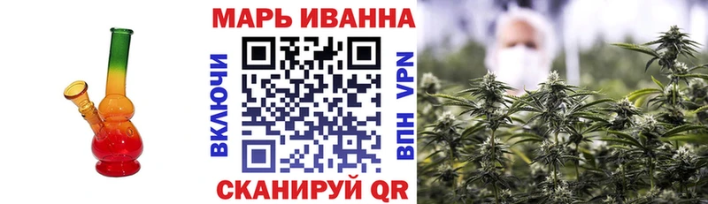 это какой сайт  дарнет шоп  Приволжск  МАРИХУАНА AK-47 